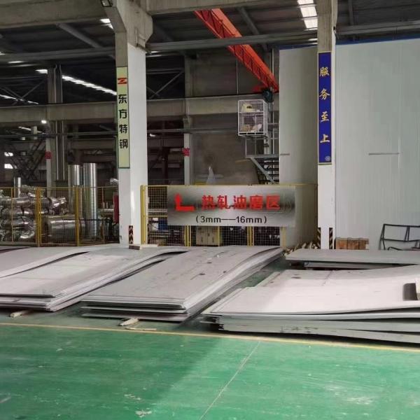 EN 10204-3.1 316L Stainless Plate 1.4404 Hot Rolled 3.0-16.0mm