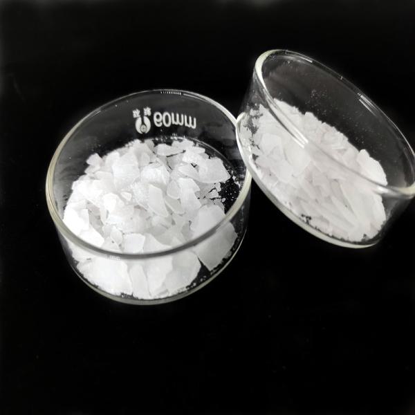 Buy High Purity Solid Photoinitiator Benzophenone White Crystal Flake at wholesale prices