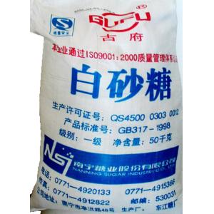 Biodegradable PP Woven Sugar Bag For Packaging 50 Kg