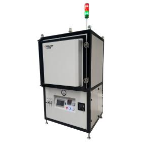Atmosphere Electric Box Furnace Muffle Furnace With Nitrogen Gas OEM