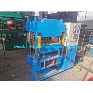 SBR Rubber Flange Gasket Plate Vulcanizing Press Machine 4 Layers