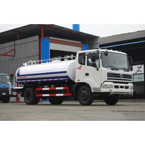 China Three Ring Ten Tong Haolong 170 Horsepower 4X2 Sprinkler on sale