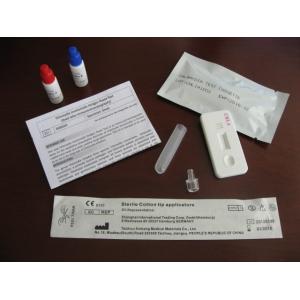 Medical Diagnostic Test Chlamydia Card For Professional Use