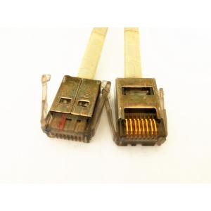 Quality FRU 42M5612 475mm 8pin SDL Male to male RS485 Integrated Keyboard cable pearl/litho for sale