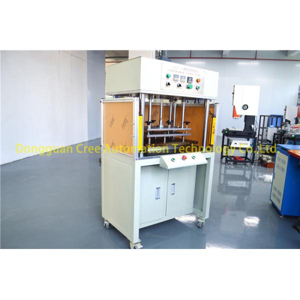 Buy 220V 50Hz Radio Frequency Welding Equipment Aluminum Alloy Material at wholesale prices