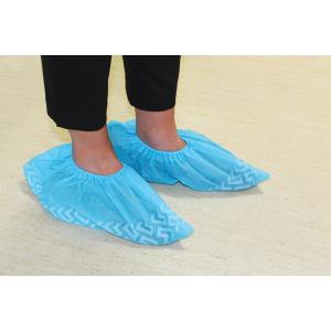 Non Woven Breathable Disposable Shoe Covers PP Material Lightweight Wear