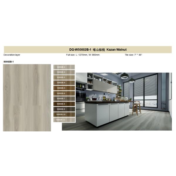 Eco Friendly Stone Plastic Composite Vinyl Flooring 7x48'' Seamless Kazan Walnut Burlywood Wood Grain GKBM DG-W50002B