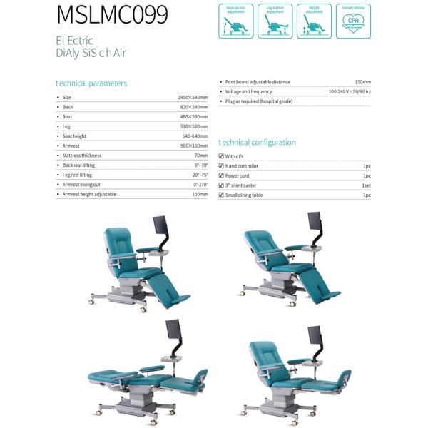 Blood Donation Chair Manufacturer Electric Three Function Dialysis Chair Hospital Patient Medical Recliner Chemotherapy