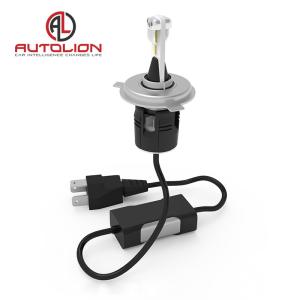 Super Brightness Universal B6 Headlights h1 h4 h13 h11 / Automotive Light Bulbs