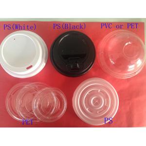 Quality 1000 KG Cup Lid Forming Machine HLD - 420 W For All Kinds Cup Lids for sale