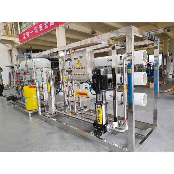 6000LPH Commercial Water Filter Plant for Industrial Reverse Osmosis Water Filtration
