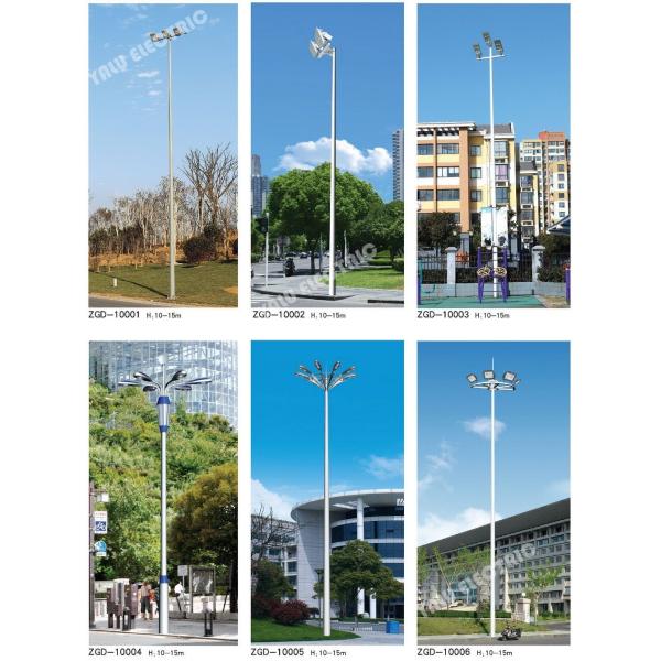 Buy 15m 18m 20m 25m 30m 35m football gymnasium field Q235 galvanized LED High Mast Light Pole with lifting system at wholesale prices