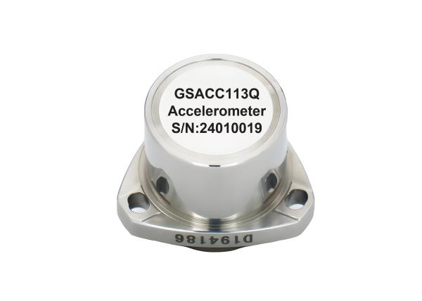 GSACC113Q Quartz Flexible Accelerometer with 0.9～1.3mA/g Scale Factor, 30ug/°C