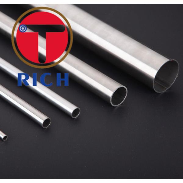 Buy High Resistance ASTM B622 WT 0.50mm Inconel 601 Pipe at wholesale prices