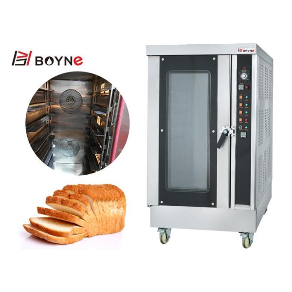 Buy Energy Saving Convection Oven Eight Trays 380v Stainless Steel at wholesale prices