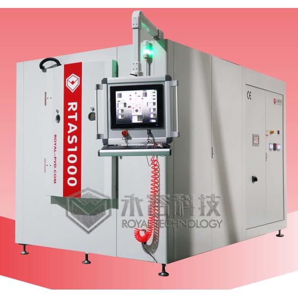 Abrasion Resistance Gold Plating Jewelry Watch IPG Gold Plating Machine