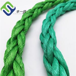 Quality Polypropylene Marine Rope 8 Strands PP Combination Rope for sale