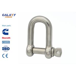 High - Strength Transmission Line Accessories Stainless Steel D Shackle
