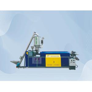 PP Strapping Band Making Machine PP Strap Extrusion Machine