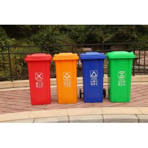 100LEnvironmental Sanitation Waste Bin Thickened Flip Trash Can with Wheels