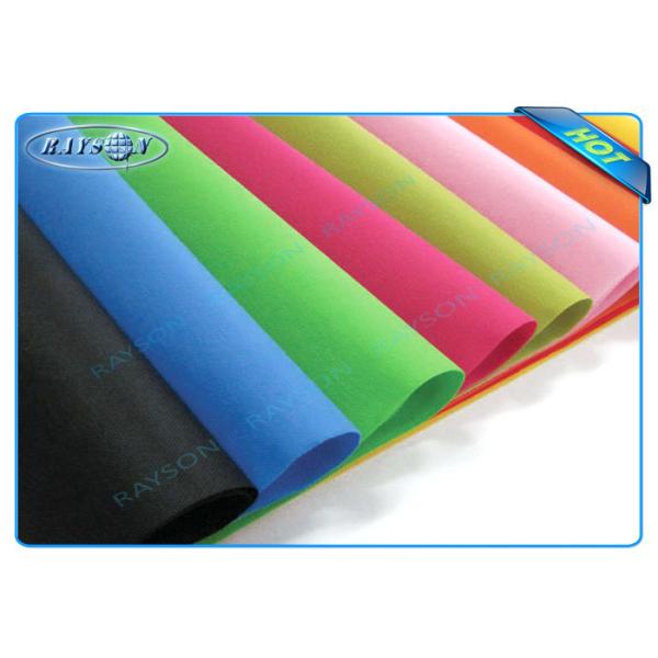 Blue Green PPSB nonwoven fabric / Innerspring Tnt Spunbond Fabric shrink
