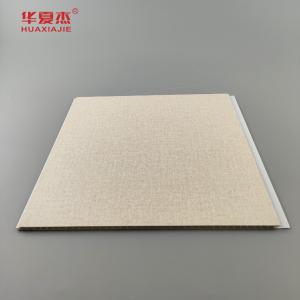 New Design Laminated 250x5mm Pvc Wall Panel Wooden Grain Ceiling Panels Indoor