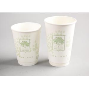 Personalized Takeaway Hot Drink Cups Double Wall With 4 Color Process Printing