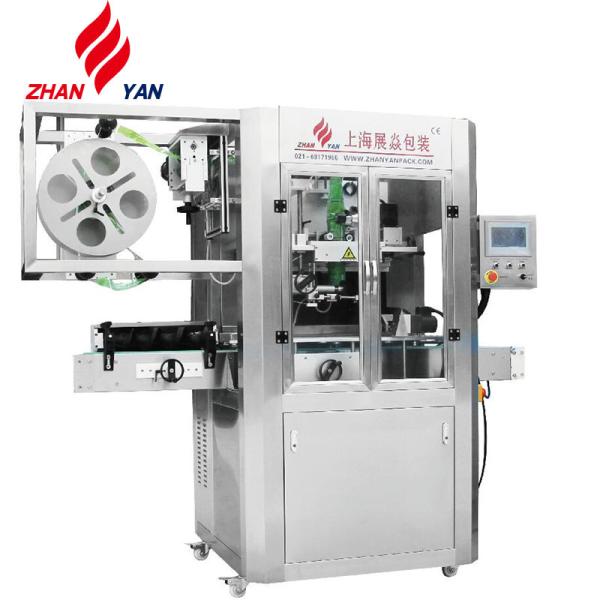 1 Liter Plastic Bottle Labeling Machine, Glass Bottle Packing Machine,Shrinking