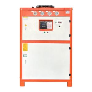 Quality 10HP air-cooled dual-system hot and cold integrated chiller for sale
