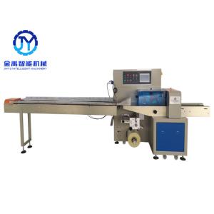 Quality Auto Counting 50/60Hz 2.8Kw Fruit Vegetable Packing Machine for sale