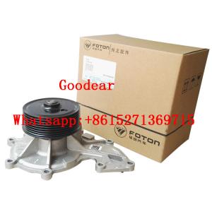 Foton ISF3.8 diesel engine water pump 5257960/5263374