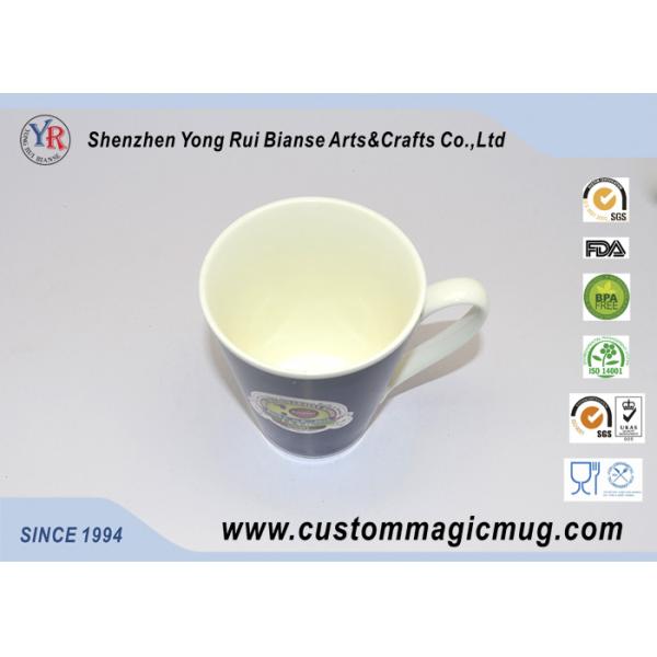 Large Colour Changing Mug , V Shaped Porcelain Travel Coffee Mugs