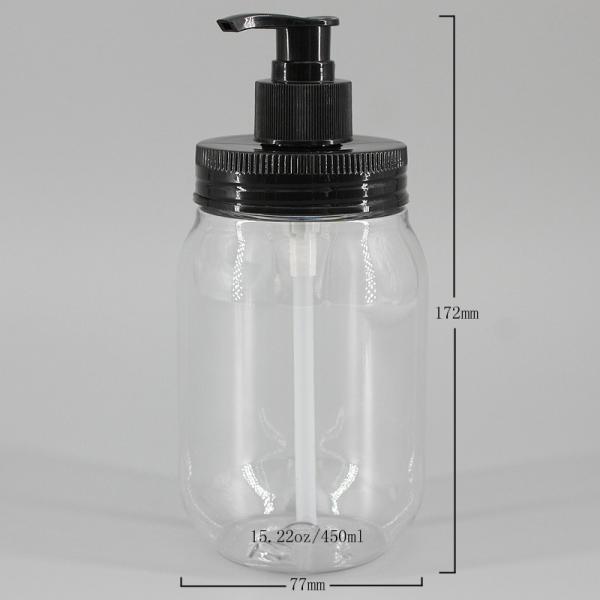Transparent 77*114mm 450ml Reusable Shampoo Bottles