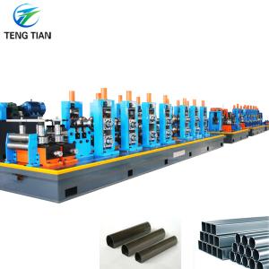 China Fully Automatic Cr12 Tube Mill Machine with PLC Control on sale