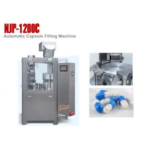 Electrical Gelatin Capsule Filling Machine Capacity 72000 capsules per hour