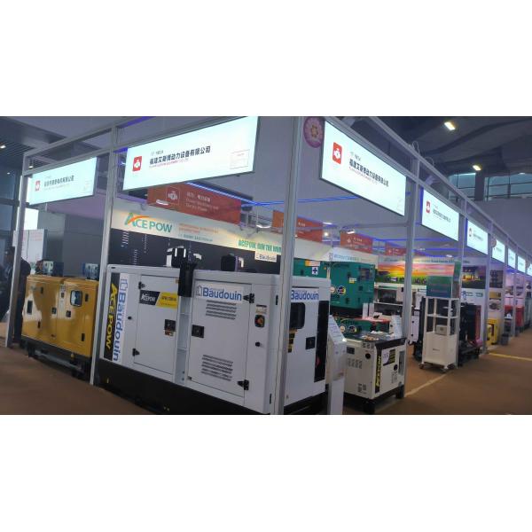 400/230v Cummins Dg Set Ip23 / Ip44 Protection Grade