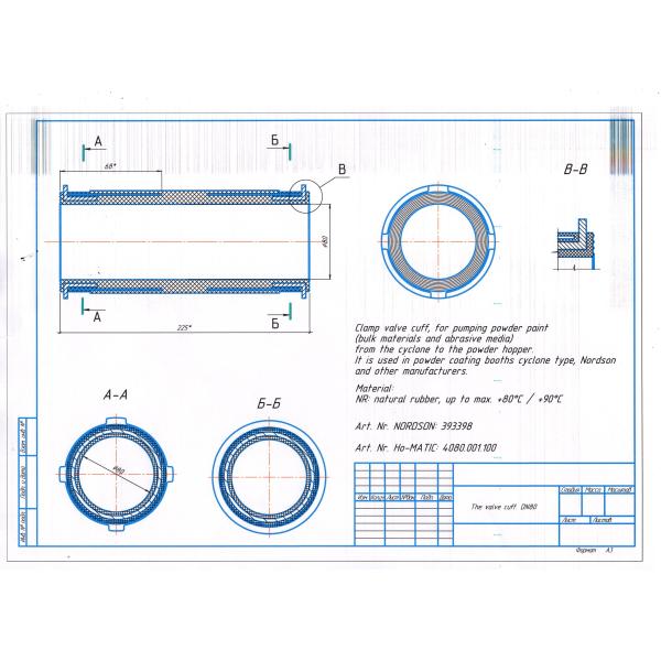 Ho DN80 Pinch Valve Sleeve For Pumping Powder Paint From Cyclone To Powder Hopper