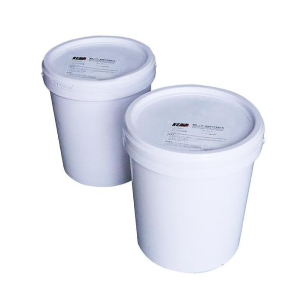 Buy Eco Friendly Water Based Varnish Anti Scuff Coating For Printing Paper at wholesale prices