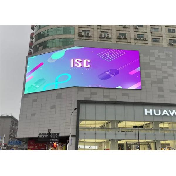 Digital Signage Outdoor Full Color LED Die-Cast Aluminum Screen SMD2121 62500 Dots/Sqm