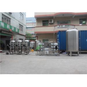 6000LPH Water Purifier Ro System Manufacturer Commercial Reverse Osmosis Water