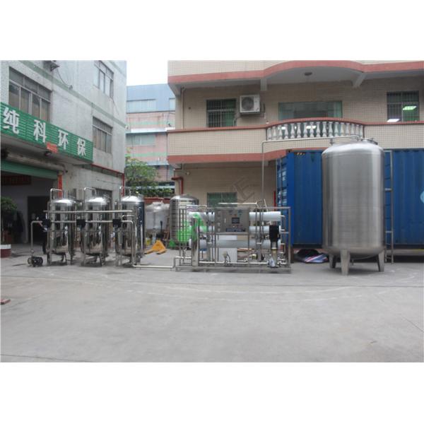 6000LPH Water Purifier Ro System Manufacturer Commercial Reverse Osmosis Water
