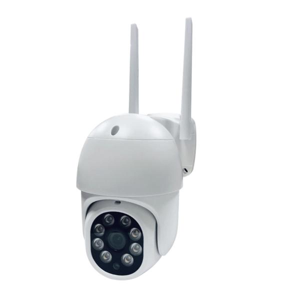 Buy Waterproof Outdoor Wi-Fi PTZ Dome Camera(B1) at wholesale prices