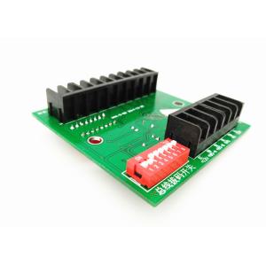 8 Zones Address Code Module Security Network Alarm System With Output For Siren