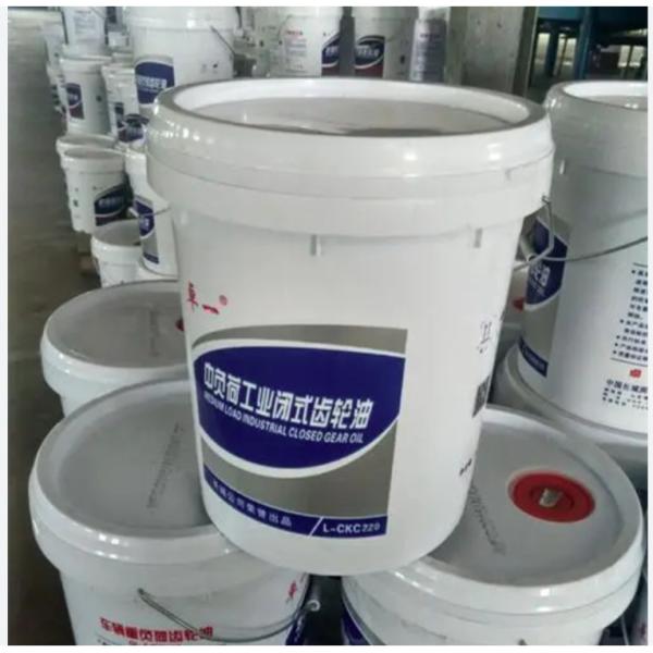 Buy Great Wall Ball Bearing Lube Grease LGHP 2 Grade Heavy Duty at wholesale prices