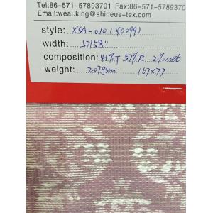 Quality Jacquard woven fabric with metallic for sale