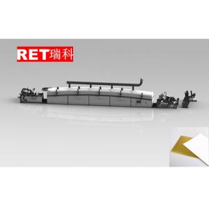 Professional Jumbo Cardboard Laminating Machine With Anilox Roller Color Coating