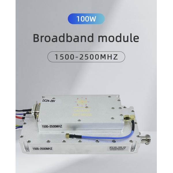 1500-2500MHz 100W Gan Lora Anti Uav Module Anti Portability Fpv Strike for DJI RF Power Amplifier with Ciculator