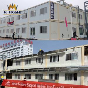 High Strength Prefabricated Container Hospitals & Clinic With Two Story