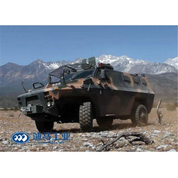 Buy Military Chassis 1050kg Armored Security Vehicle at wholesale prices