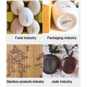 Wood/Paper/Cloth Co2 Laser Marking Machine, laser cutting machine